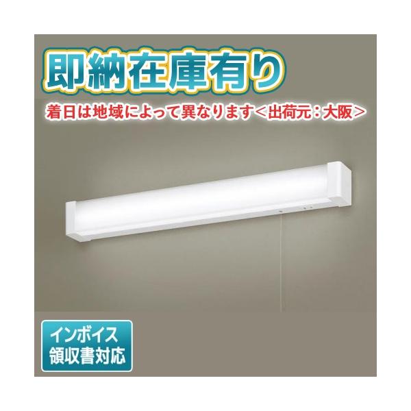 LGB85031 LE1 [ LGB85031LE1 ] 同等品