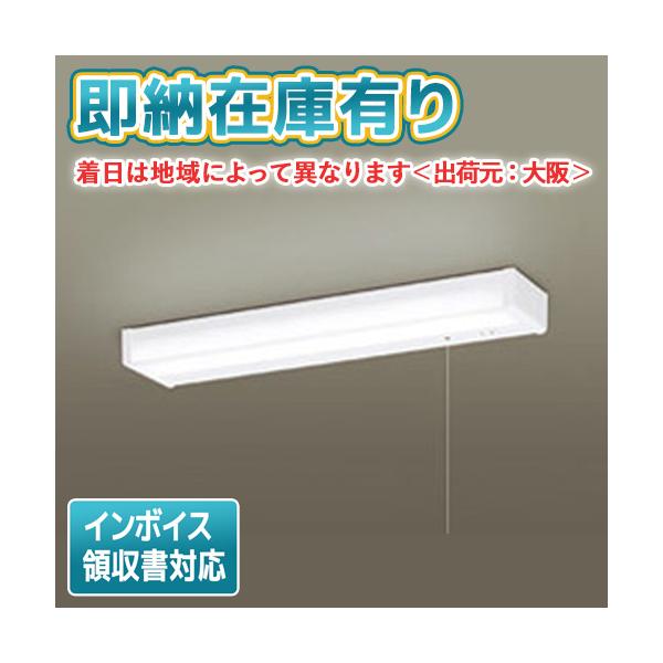 Panasonic（パナソニック） ○[法人限定][即納在庫有り] LSEB7107 LE1