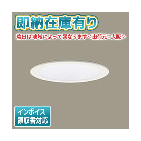 Panasonic [法人限定][即納在庫有り] LSEB9530 LE1 パナソニック
