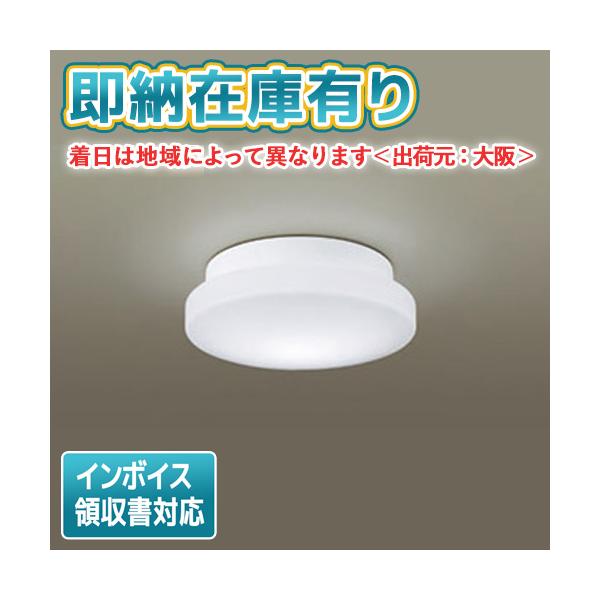 LGW85066 LE1 [ LGW85066LE1 ] 同等品