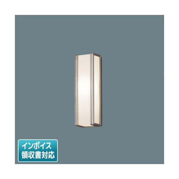 他サイト： [法人限定] LSEW4031 LE1 パナソニック 壁直付型 LED 電球色 ポーチライト 拡散タイプ 防雨型【LGW80404 LE1 同等品】[ LSEW4031LE1 ]の商品画像