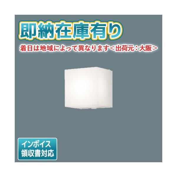 LGWC80360 LE1 [ LGWC80360LE1 ] 同等品