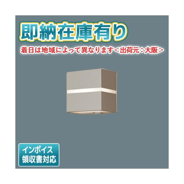 LGWC80364 LE1 [ LGWC80364LE1 ] 同等品