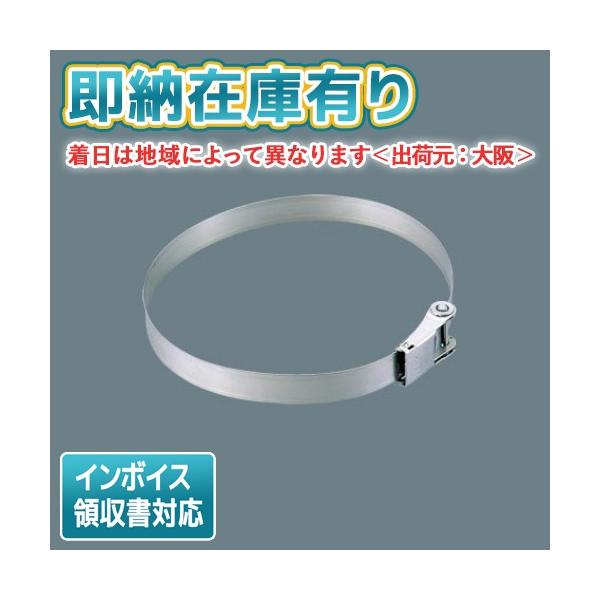 ※取付工事は必ず、工事店、電気店（有資格者）に依頼してください。一般の方の工事は禁止されています。