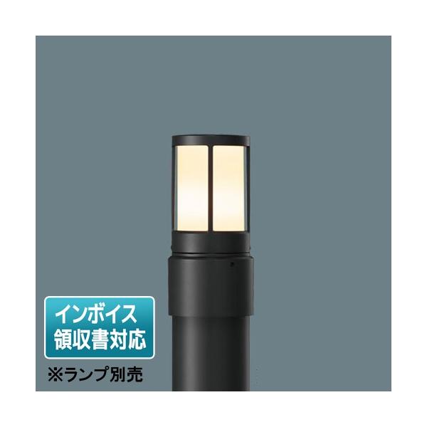 法人限定] NYT2103 パナソニック ※ランプ別売 地中埋込型 LED ロー