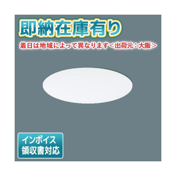 Panasonic [法人限定][即納在庫有り] NK07283 パナソニック
