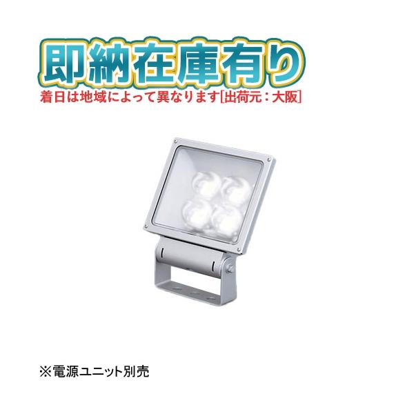 新品 Panasonic NTS 02002W ホワイトスポットライト4個セット 新品