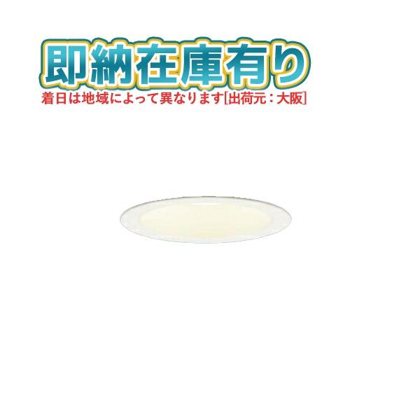 Panasonic LEDダウンライト LGD3100L LE1 Panasonic LGD3100L LE1 パナソニック ダウンライト 100形 拡散