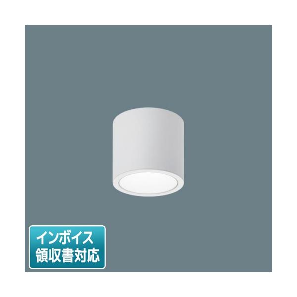 Panasonic（パナソニック） [法人限定] NCN25300W LE1 パナソニック