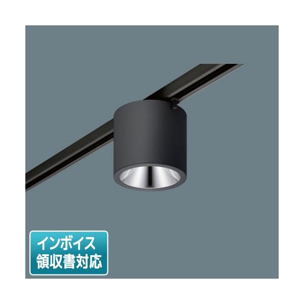 Panasonic シーリングライト 配線ダクト取付 2個セット クリーニング済 NCN29312SLE1 | コネクトオンライン