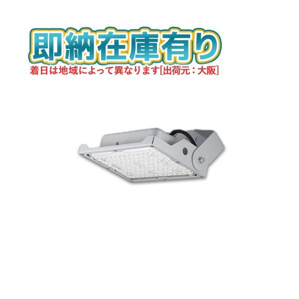 ※取付工事は必ず、工事店、電気店（有資格者）に依頼してください。一般の方の工事は禁止されています。