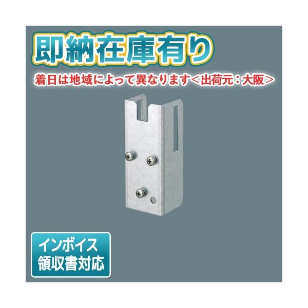 ※取付工事は必ず、工事店、電気店（有資格者）に依頼してください。一般の方の工事は禁止されています。