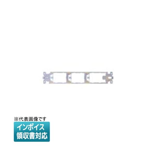 Panasonic（パナソニック） [法人限定] WCN3723 はさみ金具対応取付枠