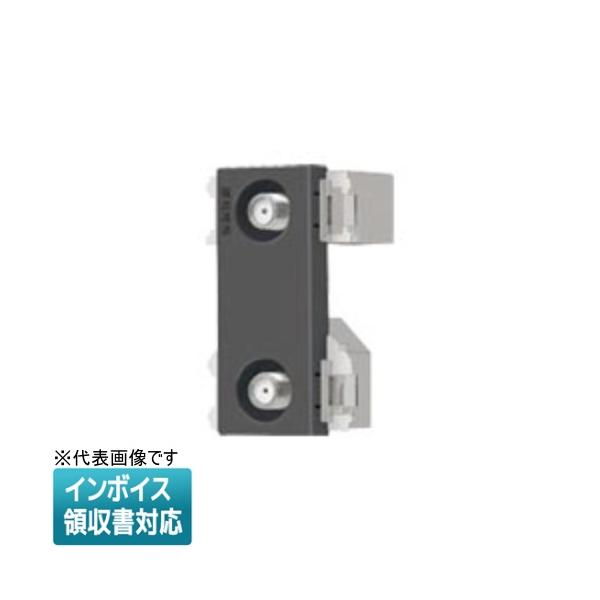Panasonic（パナソニック） [法人限定] WCS4822H グレー 埋込高