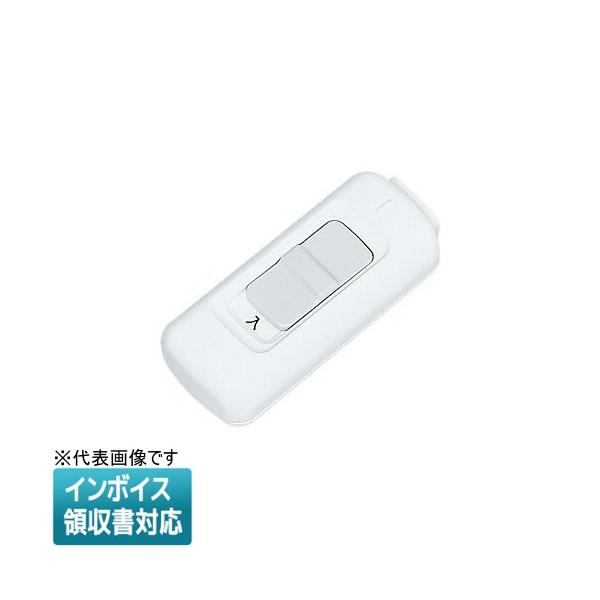 他サイト： [法人限定] WH5203W ホワイト パナソニック 2号ペンダントスイッチ [ WH5203W ]の商品画像