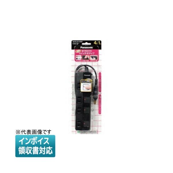 わ担専用 Amazon | ホンダ対応 クロスカブ JA45/JA10 スーパーカブ JA44