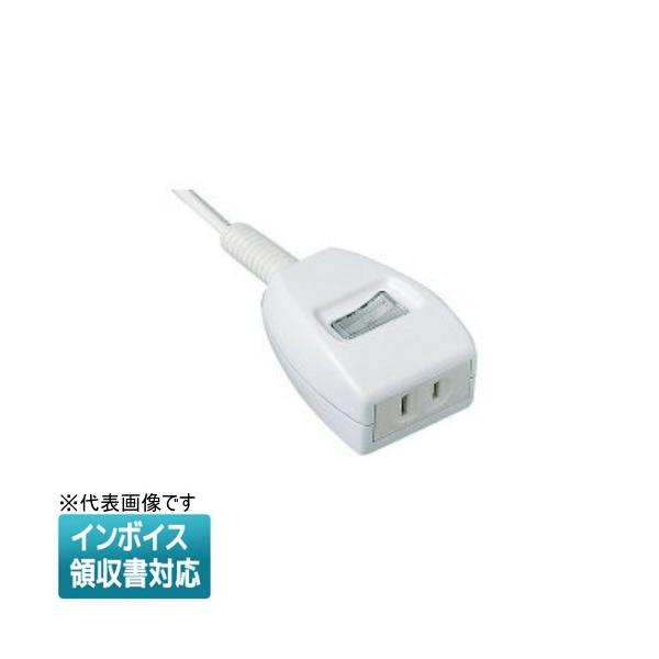 他サイト： [法人限定] WHS2631WKP ホワイト パナソニック ザ・タップ スイッチシリーズ 1コ口 スナップキャップ 3mコード付 [ WHS2631WKP ]の商品画像