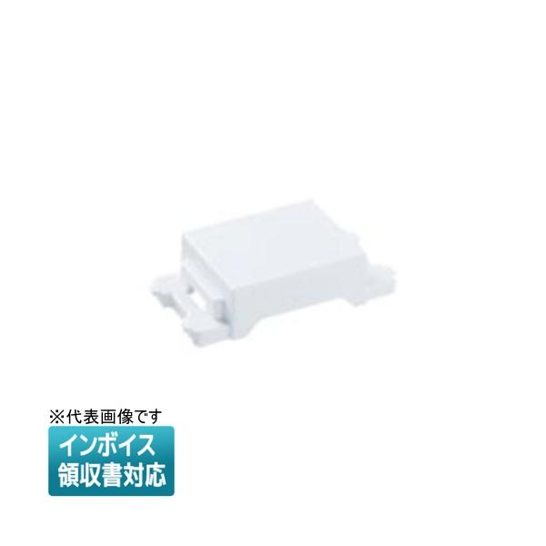 Panasonic（パナソニック） [法人限定] WN3020MCW マットセラミック