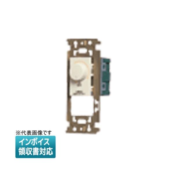 Panasonic（パナソニック） [法人限定] WN575159 フルカラームード 