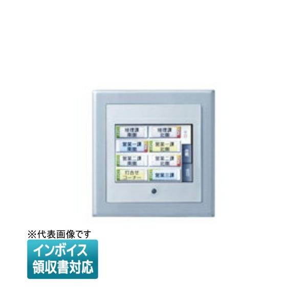 Panasonic（パナソニック） [法人限定] WRT9261K フル2線式リモコン 