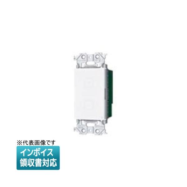 その他 Panasonic WTY2422W light-expert_101k52171