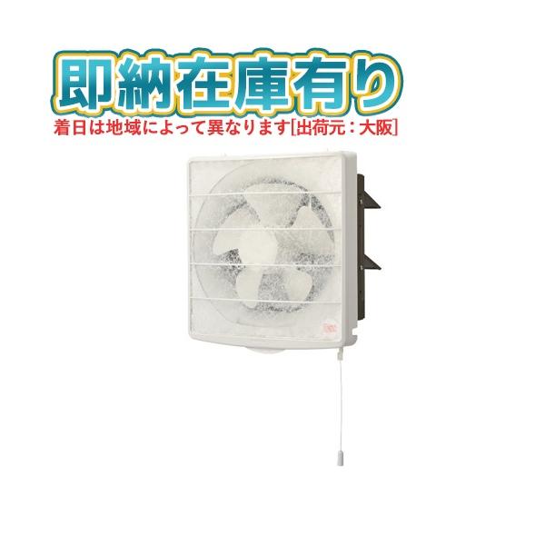 Panasonic（パナソニック） ○[法人限定][即納在庫有り] FY-20TH3 引き