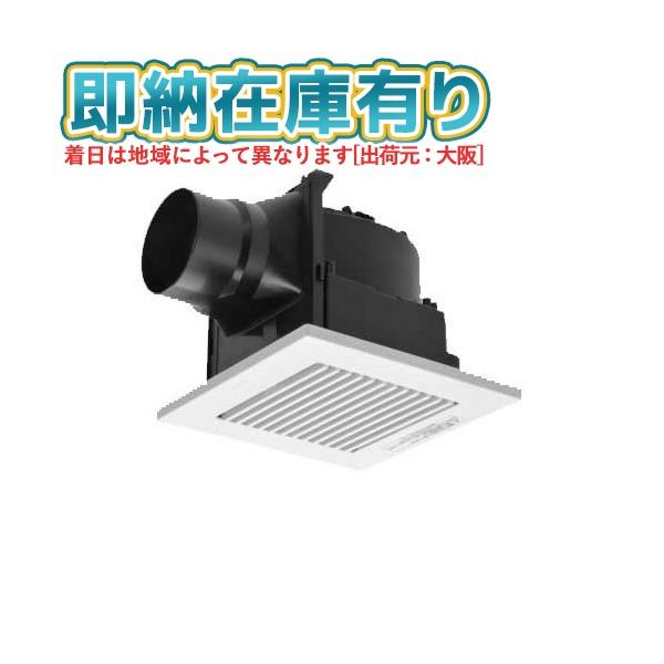 ※取付工事は必ず、工事店、電気店（有資格者）に依頼してください。一般の方の工事は禁止されています。