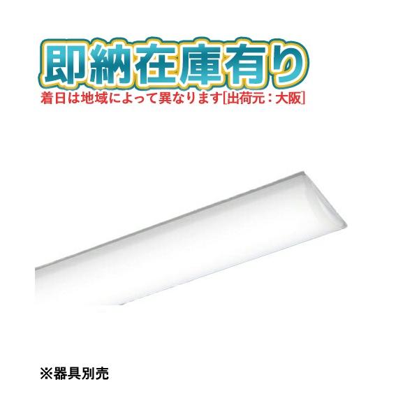 Panasonic [法人限定] NEL4600EN LR9 パナソニック ライトバー