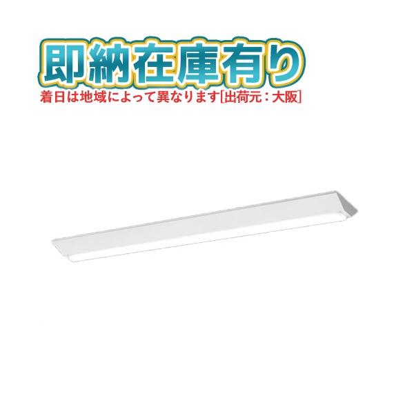 Panasonic（パナソニック） △[法人限定][即納在庫有り] XFX469DHN LE9