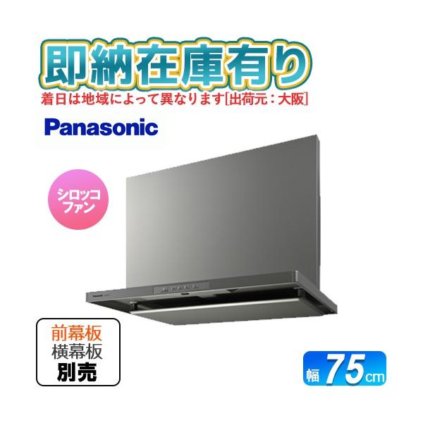 検索ワード用：各種ガス機器