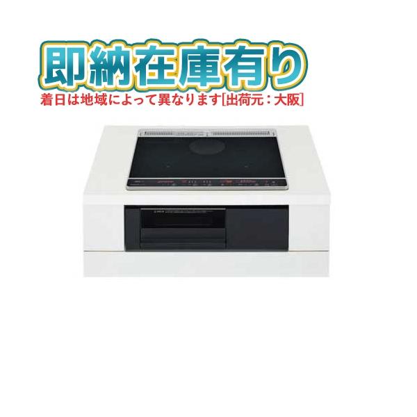 検索ワード用：各種ガス機器