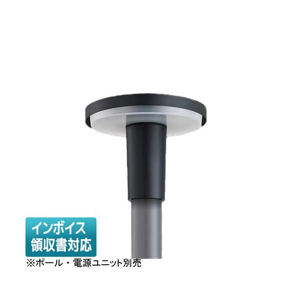 Panasonic（パナソニック） [法人限定] NNY22650 LEDモールライト 昼