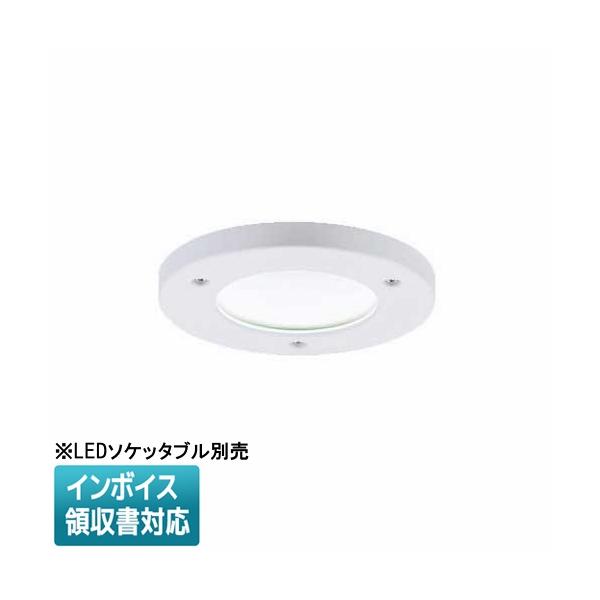 Panasonic [法人限定] NDW10600 パナソニック ※LEDソケッタブル