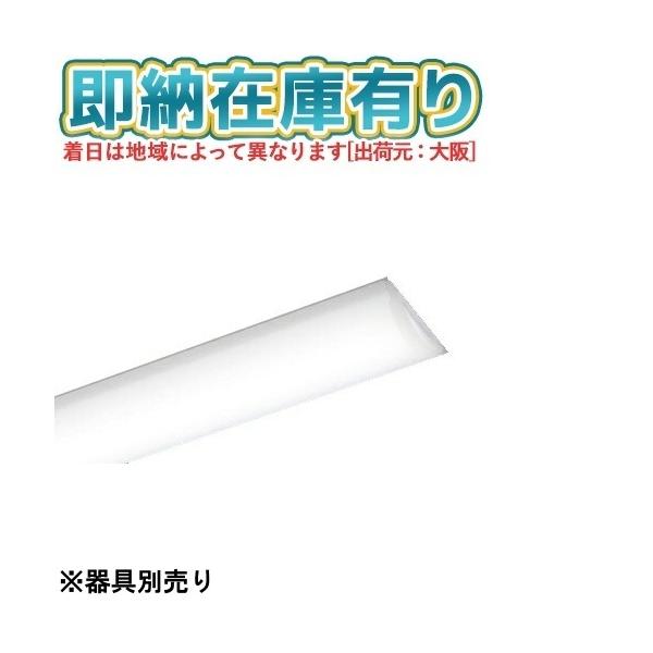 Panasonic（パナソニック） △[法人限定][即納在庫有り] NEL2005GN LE9