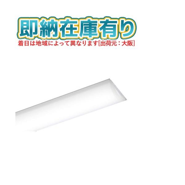 Panasonic（パナソニック） △[法人限定][即納在庫有り] NEL2300EN LE9