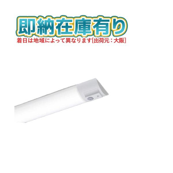 Panasonic（パナソニック） △[法人限定][即納在庫有り] NEL4300NN LE9