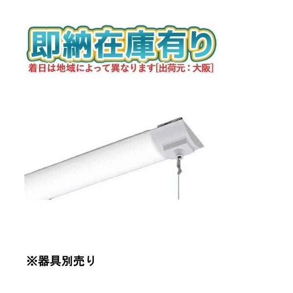 Panasonic（パナソニック） △[法人限定][即納在庫有り] NEL4300PN LE9