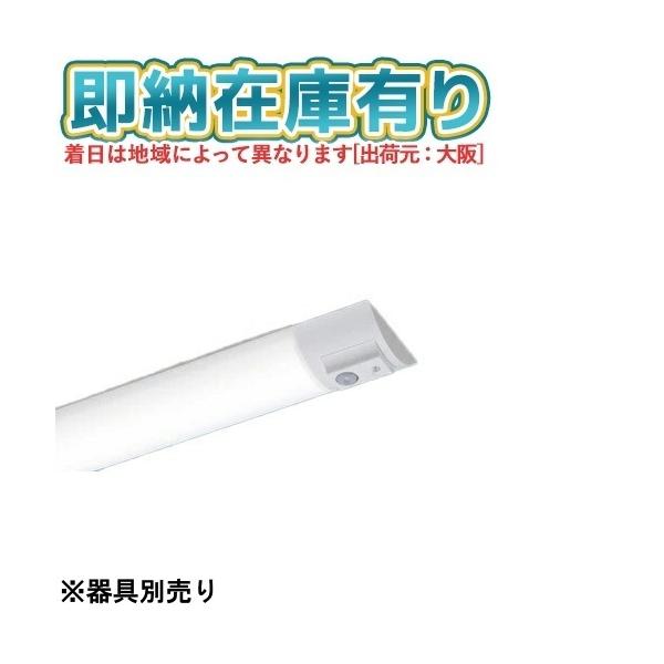 Panasonic（パナソニック） △[法人限定][即納在庫有り] NEL4400NN LE9