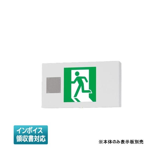 ※取付工事は必ず、工事店、電気店（有資格者）に依頼してください。一般の方の工事は禁止されています。