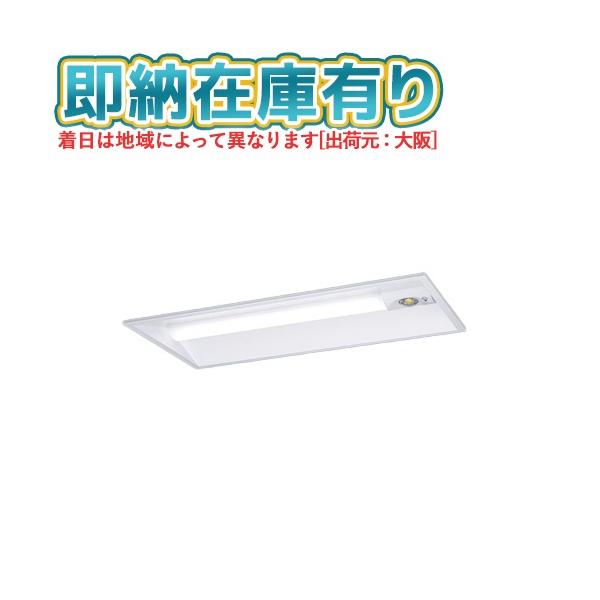新品　XDL203VGN LE9 3台 Panasonic（パナソニック） △[法人限定][即納在庫有り] XDL203VGN LE9