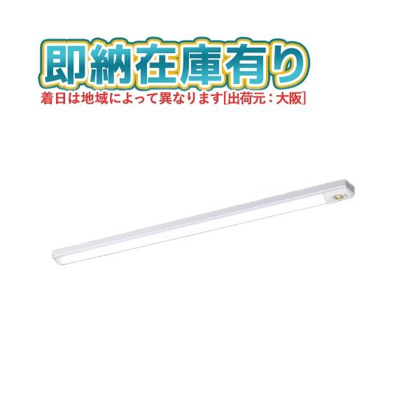 Panasonic（パナソニック） △[法人限定][即納在庫有り] XDL431NGN LE9