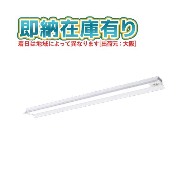 Panasonic（パナソニック） [法人限定] XDL451KGN LE9 天井直付型 40形