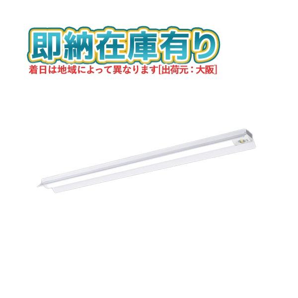 新品　未使用XDL452KGNLE9 Panasonic（パナソニック） △[法人限定][即納在庫有り] XDL452KGN LE9