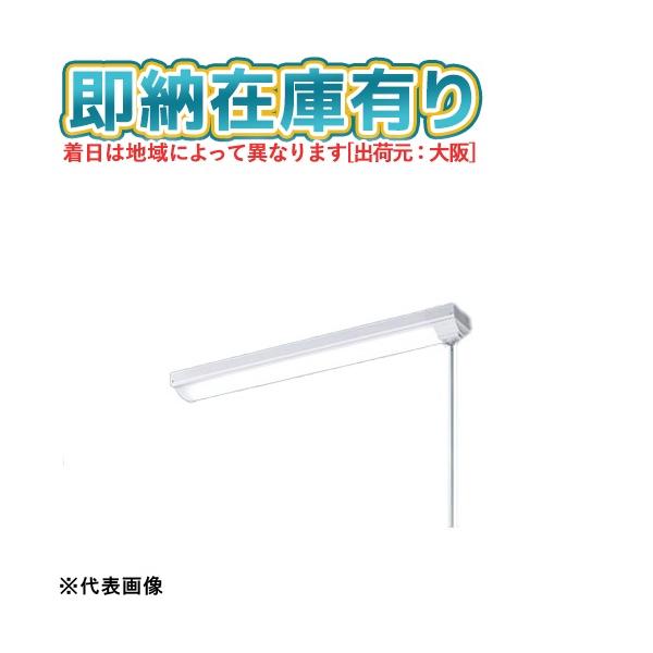 Panasonic（パナソニック） △[法人限定][即納在庫有り] XFX210NPN LE9