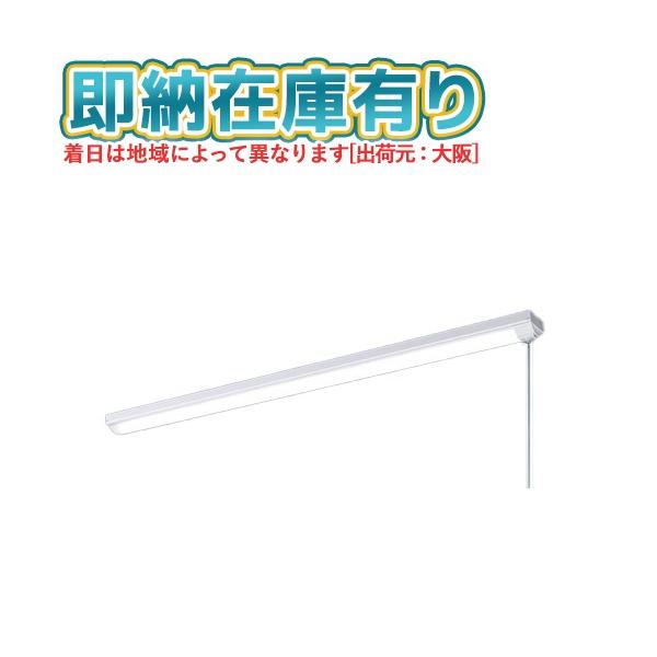 Panasonic（パナソニック） △[法人限定][即納在庫有り] XFX420NPN LE9