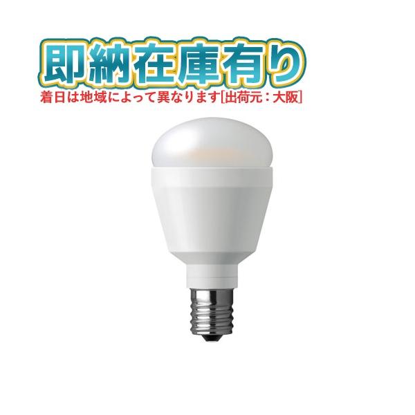 ○[法人限定][即納在庫有り] LDA8L-D-G-E17/S/Z6A/1K パナソニック E17