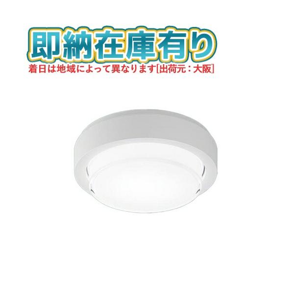 Panasonic（パナソニック） [法人限定][即納在庫有り] NWCF17120 LE1