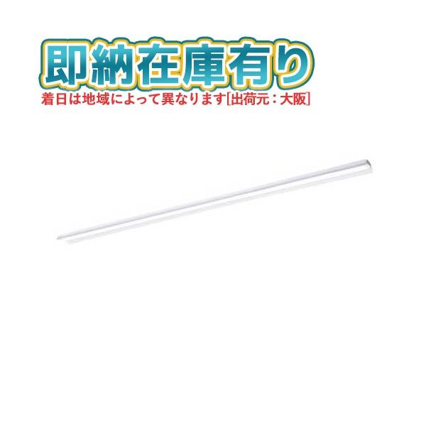 Panasonic（パナソニック） [法人限定][即納在庫有り] XFX800KEN LE2