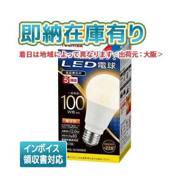 light-expert_102k01746