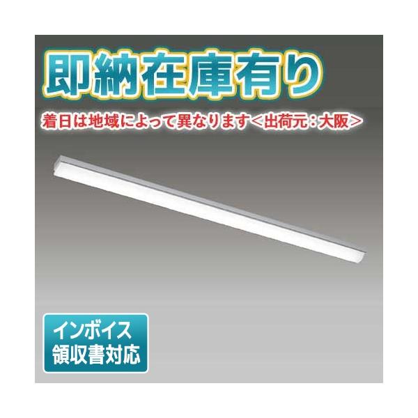 ※本商品は複数商品のセット型番です。商品はセットの構成品番にて到着します。※取付工事は必ず、工事店、電気店（有資格者）に依頼してください。一般の方の工事は禁止されています。【下記商品からの置換えが可能です】XLX460NENP LE9 ( ...